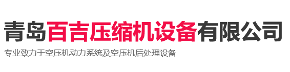 實(shí)木地板