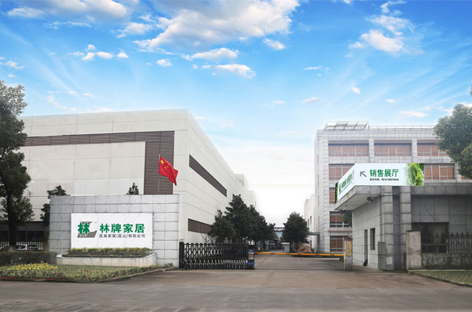 公司<span>簡介</span>